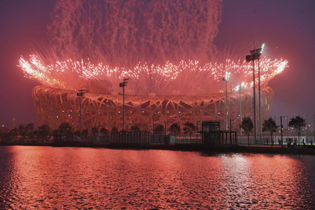 2008 Beijing Olympic Fireworks