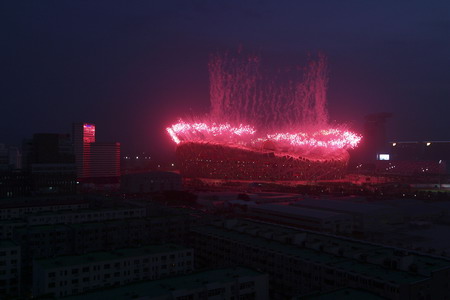 2008 Beijing Olympic Fireworks