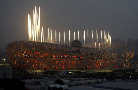 2008 Beijing Olympic Fireworks