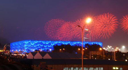 2008 Beijing Olympic Fireworks