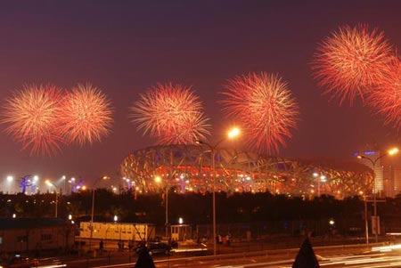 2008 Beijing Olympic Fireworks