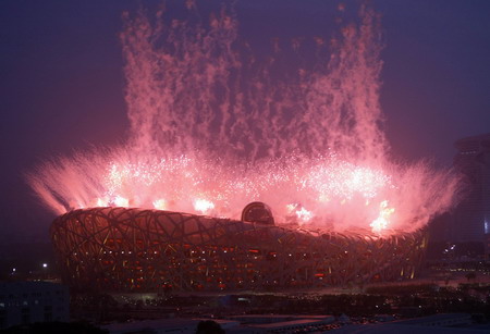 2008 Beijing Olympic Fireworks