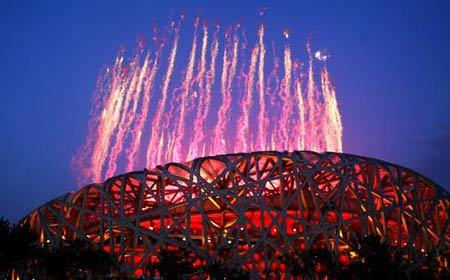 2008 Beijing Olympic Fireworks