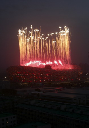 2008 Beijing Olympic Fireworks