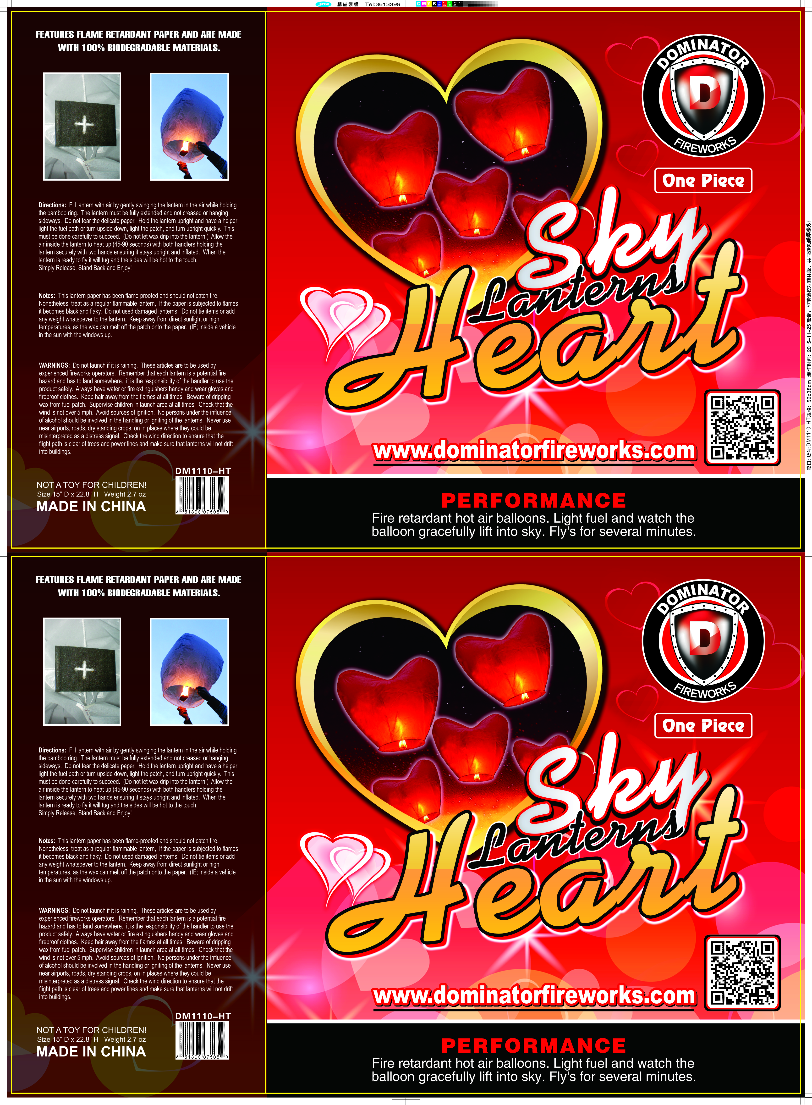 Sky Lanterns-Heart